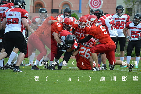 其他平臺(tái)逾期影響貸款嗎 其他平臺(tái)逾期影響貸款嗎