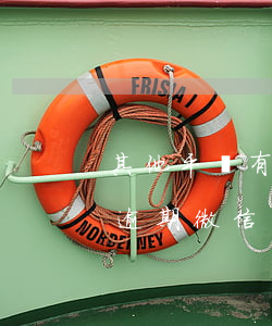 其他平臺有逾期微信會被凍結(jié)嗎(逾期微信凍結(jié)怎么解凍)