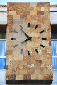 其他的律師可以進(jìn)去解情況嗎(我想請(qǐng)問(wèn)律師)