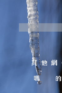 其他網(wǎng)貸逾期影響支付寶花唄嗎(別的網(wǎng)貸逾期會影響支付寶嗎)