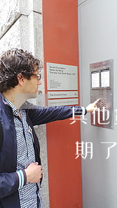其他贷款有逾期360借条-360借条逾期了怎么处理最好