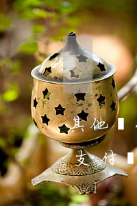 其他軟件逾期影響花唄嗎(花唄逾期了會影響支付寶正常使用嗎?)