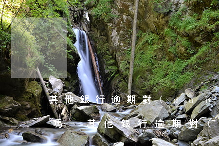 其他銀行逾期對(duì)交通銀行有影響嗎-其他銀行逾期對(duì)交通銀行有影響嗎知乎