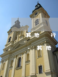 其他銀行逾期支付寶額度會(huì)降嗎-其他銀行逾期支付寶額度會(huì)降嗎知乎