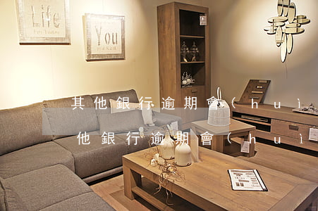 其他銀行逾期會(huì)封所有信用卡(其他銀行逾期會(huì)封所有信用卡賬號(hào)嗎)