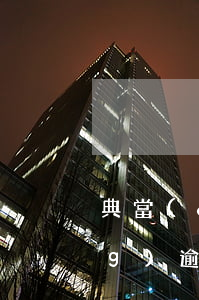 典當(dāng)行逾期流程(典當(dāng)逾期費(fèi)用怎么算)