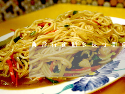 典當行逾期多長時間會起訴