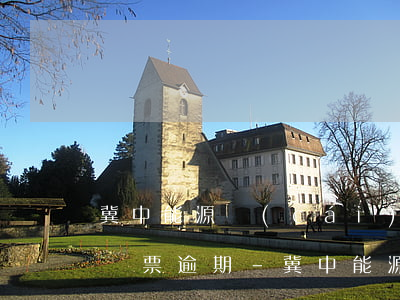 冀中能源財(cái)務(wù)公司承兌匯票逾期-冀中能源財(cái)務(wù)公司承兌匯票逾期了