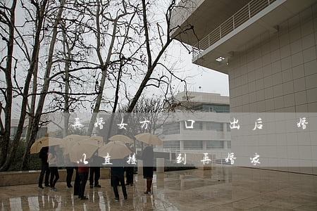 再婚女方戶口遷出后離婚(離婚后女方戶口可以直接遷到再婚家嗎)