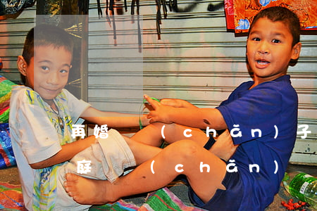 再婚財產(chǎn)子女怎么繼承(再婚家庭財產(chǎn)繼承問題)