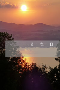 再次鑒定需要滿足什么條件
