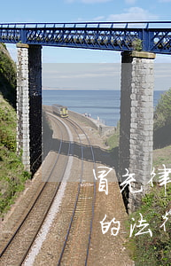 冒充律師發(fā)律師函犯法嗎(冒充律師的法律責(zé)任)