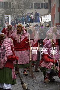 冒充業主取快遞，冒充快遞上門取件
