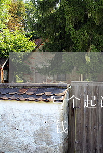 写个起诉状多少钱(找个律师写个起诉状多少钱)