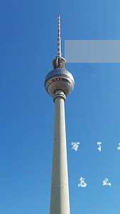 写了欠条到期不还怎么办(写了欠条到期不还怎么办起诉)