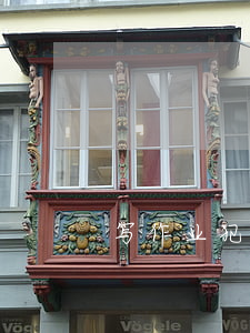 写作业犯法吗(写作业违法吗判几年)