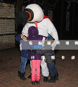农业银行信用卡逾期移交怎么协商-农业银行信用卡逾期移交怎么协商还款