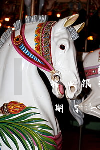农业银行房贷逾期10天(农业房贷不小心逾期了一天)