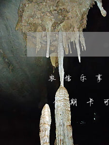 农信乐享分期卡可以提前还款吗-农信乐享分期卡可以提前还款吗安全吗