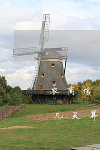 农商信用卡晚还几天算逾期(农商信用卡晚还几天算逾期)