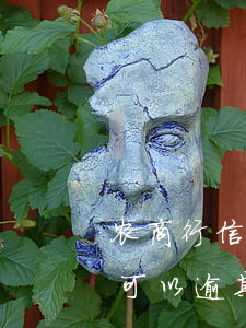 农商行信用卡逾期2天有事吗(农商行信用卡可以逾期几天)