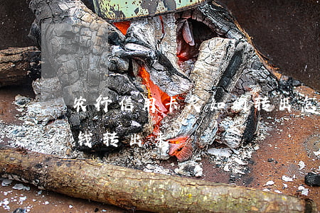 农行信用卡欠如何转出(怎么把农行信用卡的钱转出来)