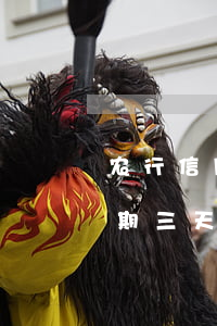 农行信用卡逾期三天上征信吗(农行信用卡逾期三天上征信吗有影响吗)