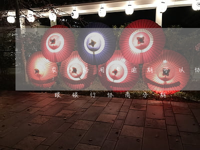 农行信用卡逾期可以协商分期吗(逾期后如何跟银行协商分期)