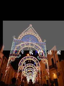 农行信用卡逾期申述征信(农行征信申诉)