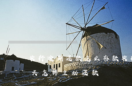 农行逾期还款怎么补款(农行房贷逾期还款一天 怎样主动还款)