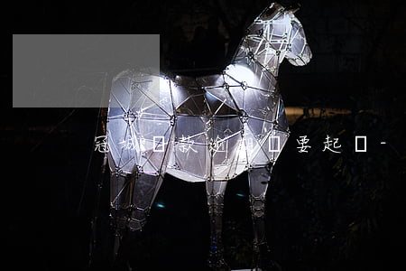 冠城貸款逾期說要起訴-冠城貸款征信