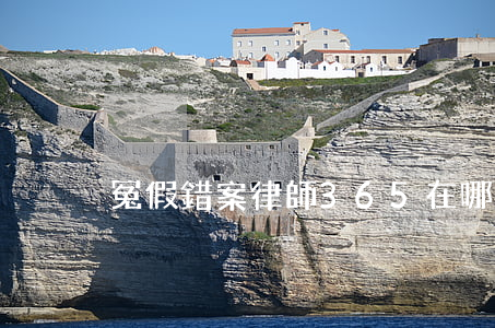 冤假錯案律師365在哪里(冤假錯案的律師)