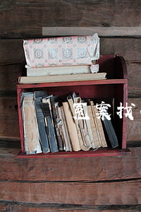 冤案找什么媒体呢(有冤情怎么找媒体曝光)