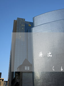 凈身出戶起述離婚需要多少錢(離婚判凈身出戶標(biāo)準(zhǔn)?)