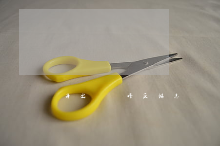 凈身出戶離婚反悔怎辦