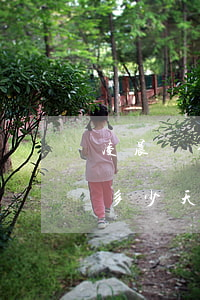 凌晨還信用卡容易被降額嗎（民生信用卡逾期多少天會降額封卡）