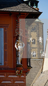 凡普信逾期发律师函是真的还是假的(凡普律师函是真的吗)