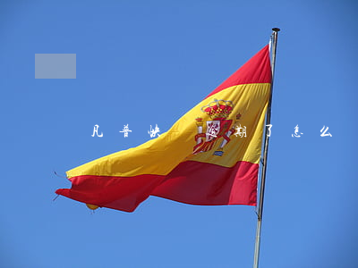 凡普快車逾期了怎么辦