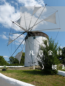 凡普金科貸款逾期會(huì)不會(huì)被起訴(凡普金科現(xiàn)在怎么無(wú)法還款了)