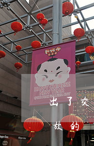 出了交通事故賠償怎么算(交通事故和工傷事故的賠償怎么算) 出了交通事故賠償怎么算(交通事故和工傷事故的賠償怎么算)