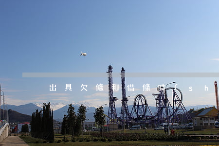 出具欠條和借條時(shí)需要注意哪些