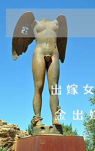 出嫁女兒應該拿賠償款嗎(父親意外去世賠償金出嫁的女兒有的分嗎)