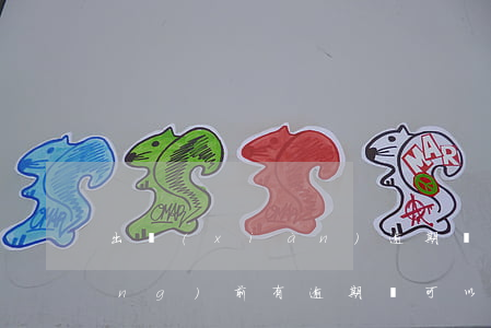 出現(xiàn)逾期還能貸款嗎(當(dāng)前有逾期還可以貸款嗎)
