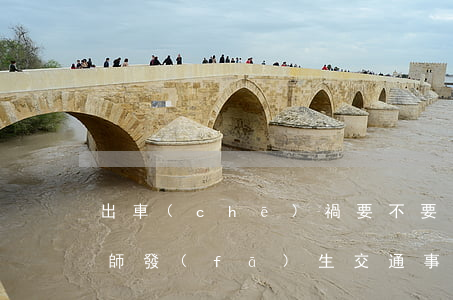 出車(chē)禍要不要請(qǐng)律師(發(fā)生交通事故有必要請(qǐng)律師嗎)