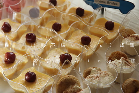 出軌不構(gòu)成離婚理由(出軌造成離婚的應(yīng)該承擔(dān)什么后果)