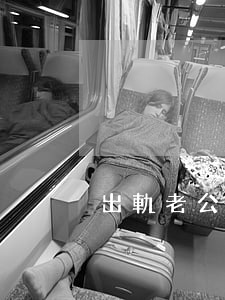 出軌老公逼迫我離婚怎么辦呢