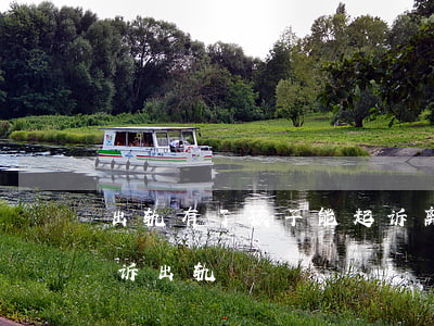 出轨有了孩子能起诉离婚吗(离完婚还可以起诉出轨)