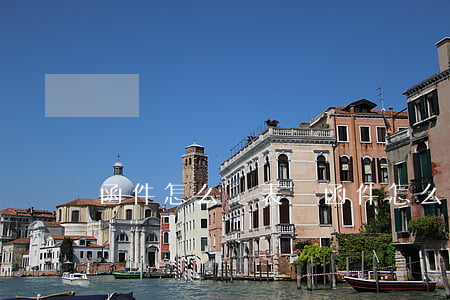 函件怎么寫(表揚函件怎么寫) 函件怎么寫(表揚函件怎么寫)