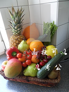 函授可以考大司法嗎(函授法學(xué)可以考公務(wù)員嗎)