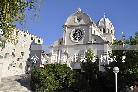 分公司合作经营协议书
